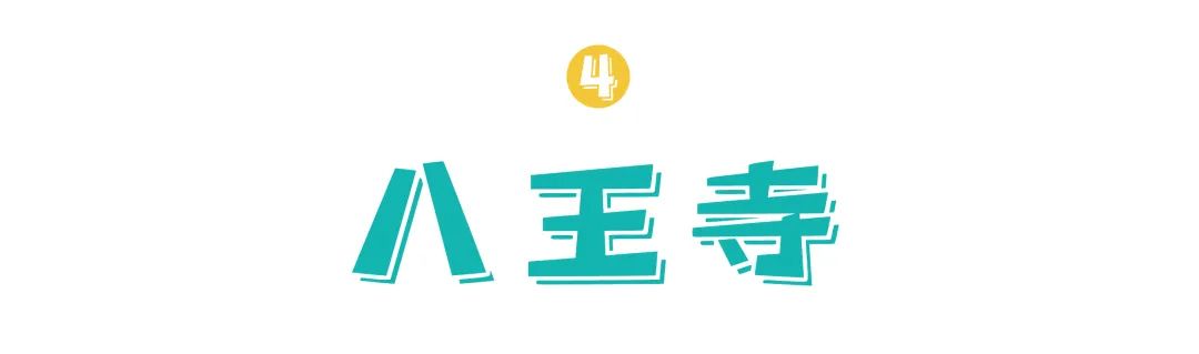20年前的饮品你喝过几种,20年前的奶茶饮料