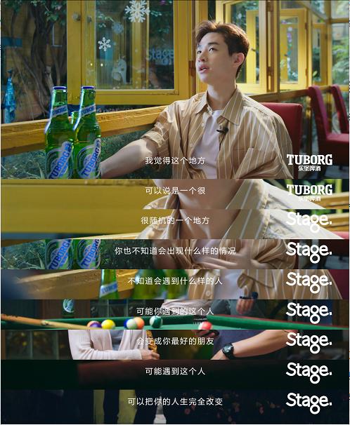 乐堡啤酒广告刘宪华,刘宪华综艺上玩乐器