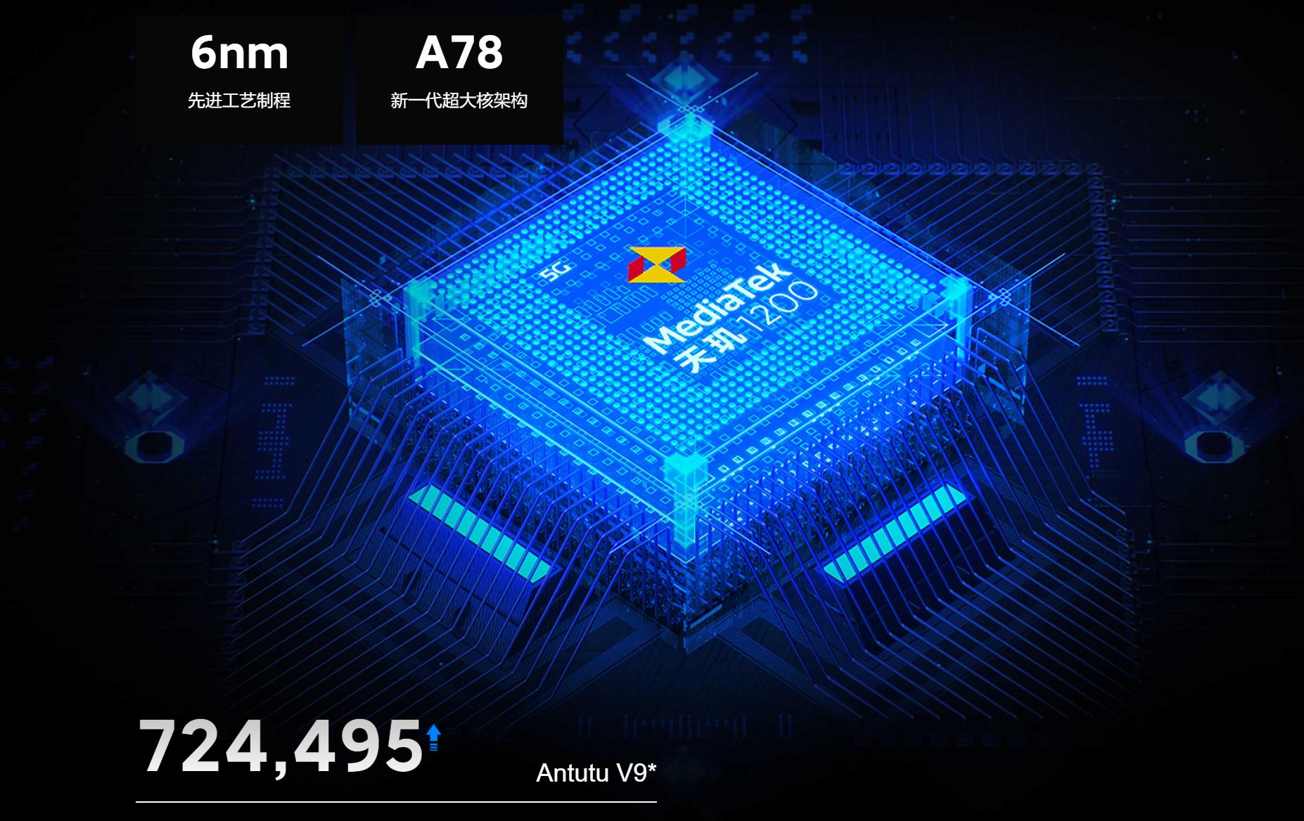 redmik40游戏增强版发布会雷军,小米红米redmik40游戏增强版