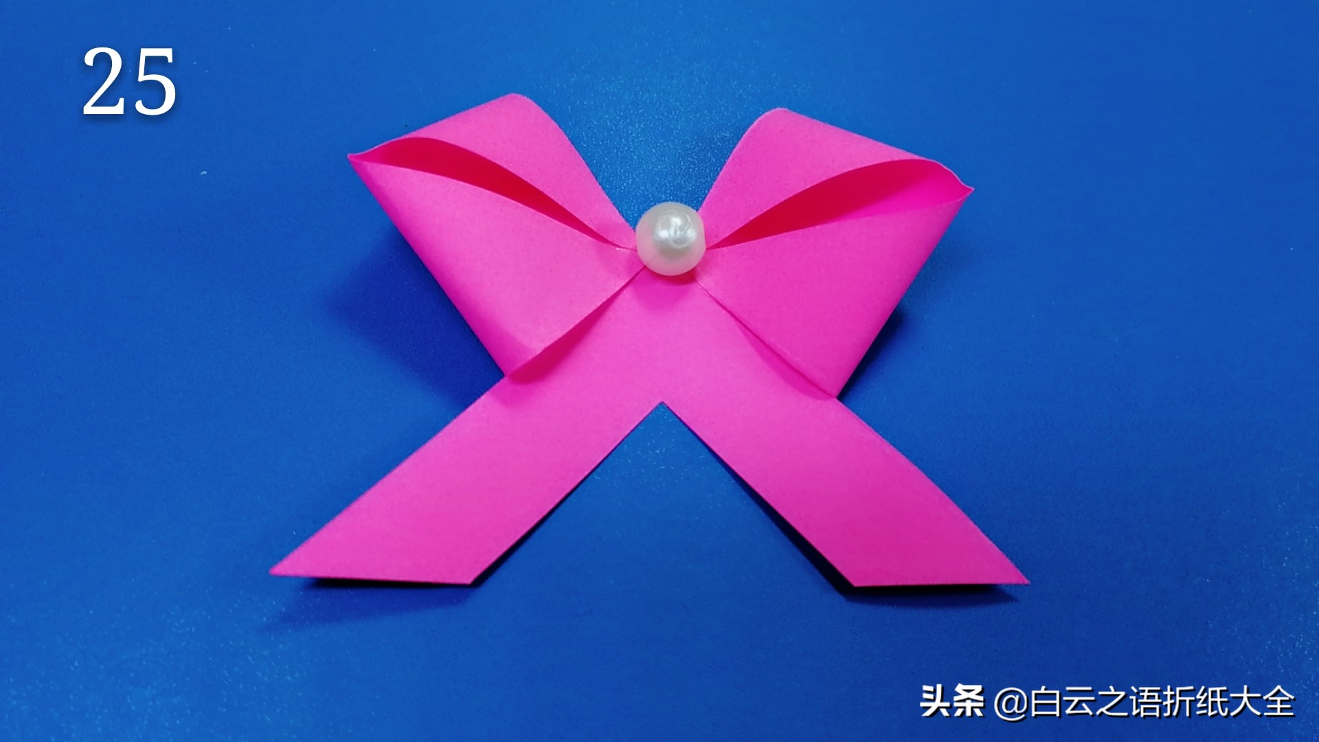 折纸棒棒糖的折纸步骤,可以变形的彩虹棒棒糖折纸慢动作