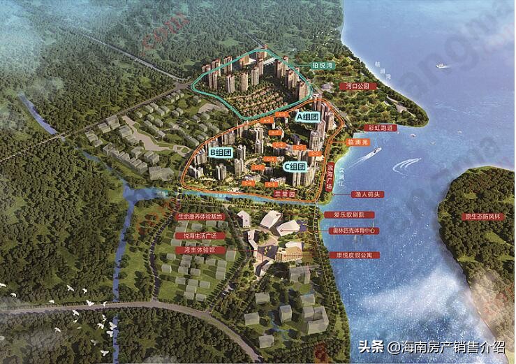 临高县富力悦海湾别墅最新价格,海南富力悦海湾值得购买吗