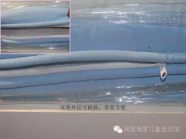 我爱我家梦幻公主套房，与您的孩子一起畅游童话世界