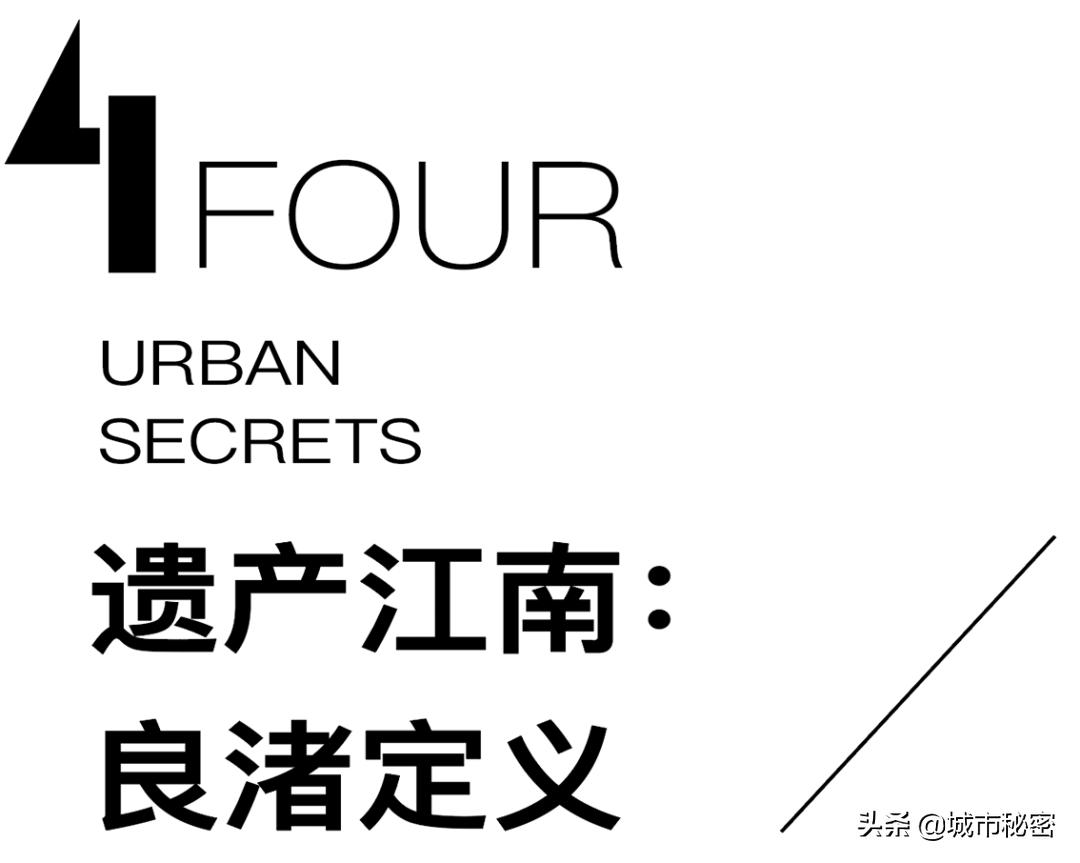 江南100，杭州99