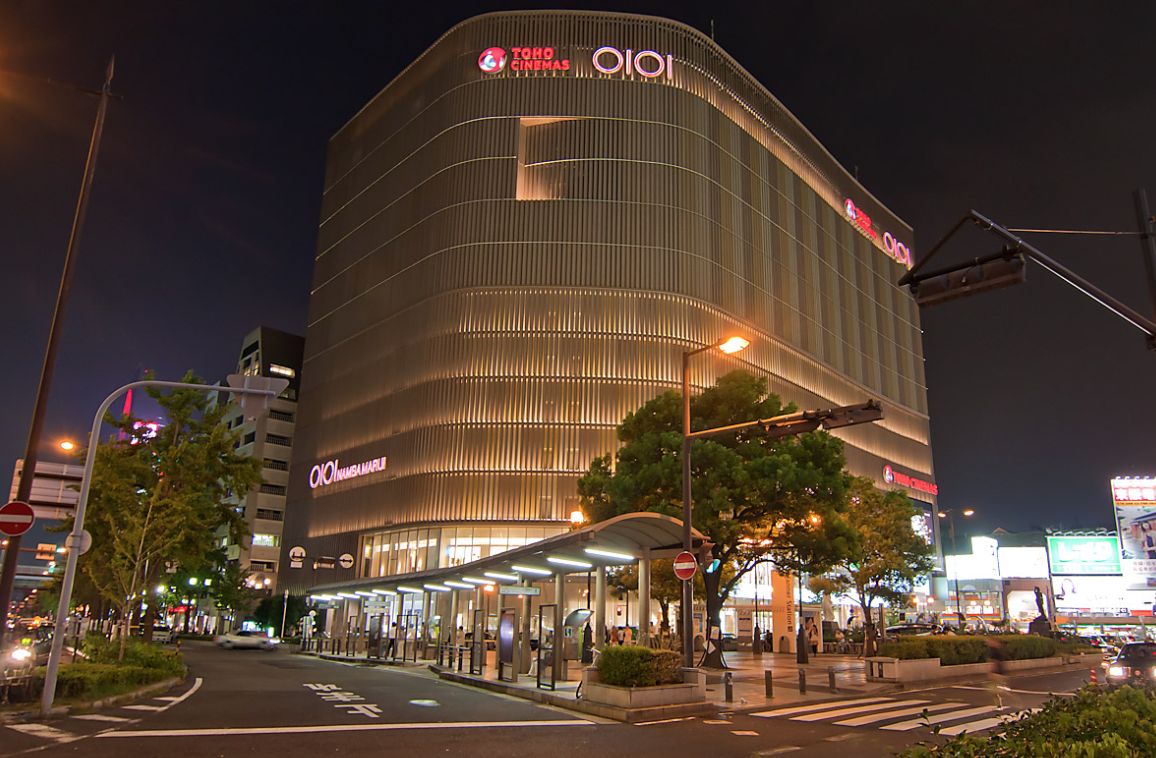 大阪二手物品,大阪二手奢侈品包包店推荐