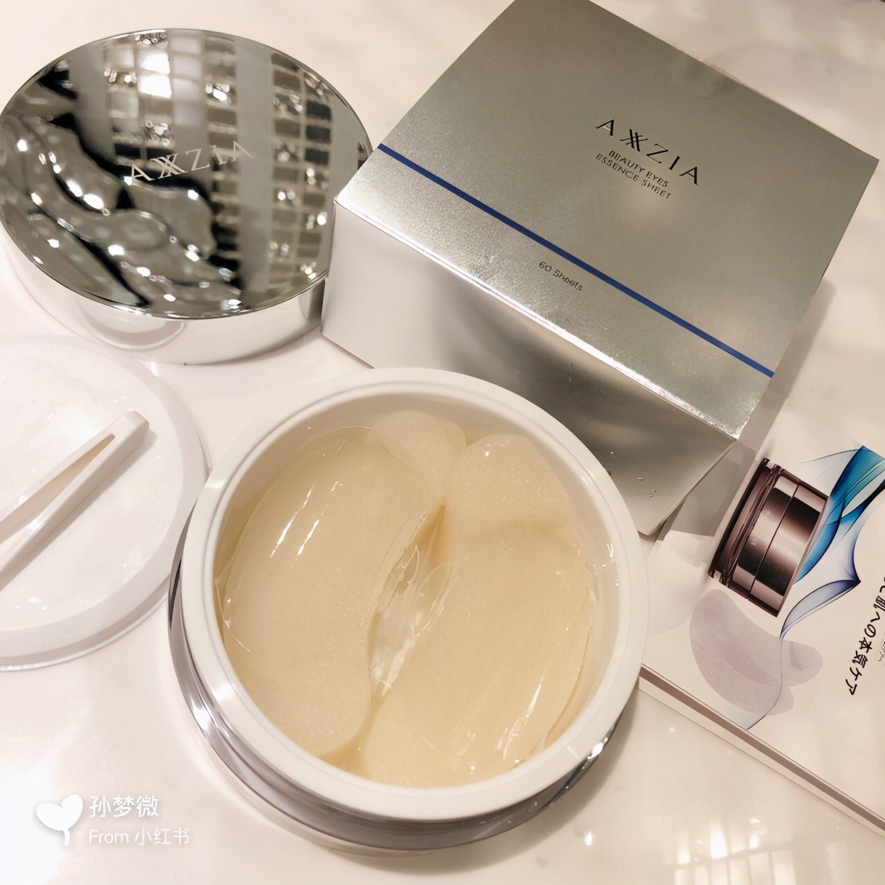 晓姿4d眼膜用了皱纹越来越严重,axxzia晓姿眼膜怎样用