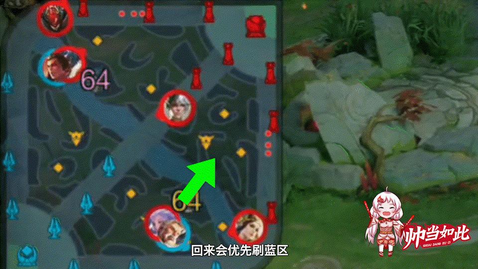 ag超玩会老帅的上官婉儿的威力有多大,ag超玩会五排嬴政