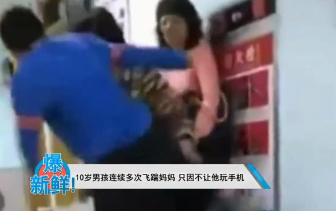 帮孩子戒掉手机家长怎样做才正确,如何让小孩子戒掉手机