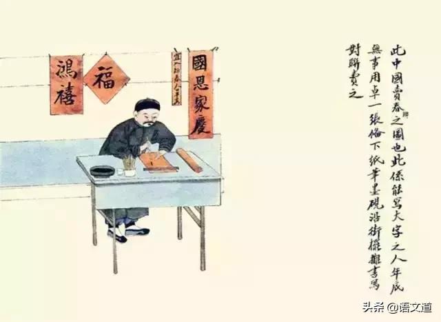 失传的100个民间技艺,100种中华民俗