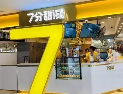 自创品牌如何走向连锁,如何自创自己的品牌