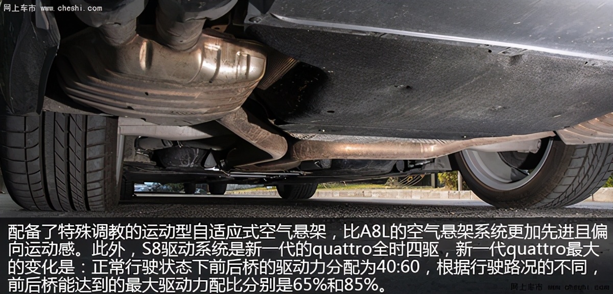 奥迪s8对比奔驰s63amg,2022奥迪s8v12限量版