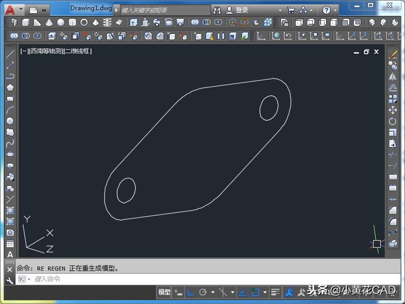 2007cad三维坐标如何转换,cad三维建模出图方法