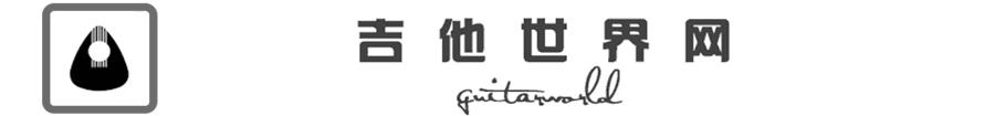 自学吉他音阶怎么练习,自学吉他6个字