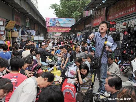 新城故事金花路,新城故事自强东路