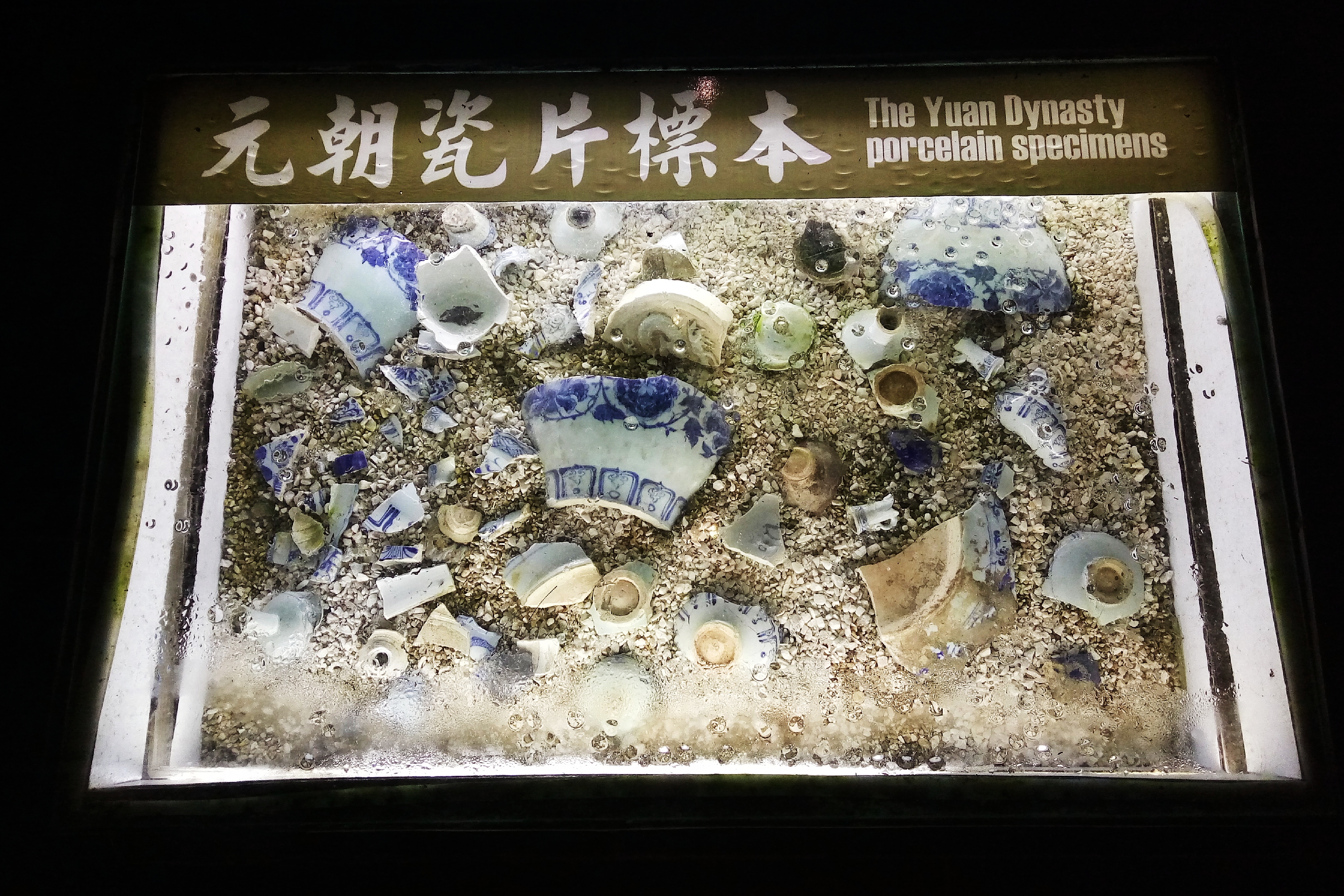 聊一聊景德镇的历史,走进景德镇探寻瓷都文化课件