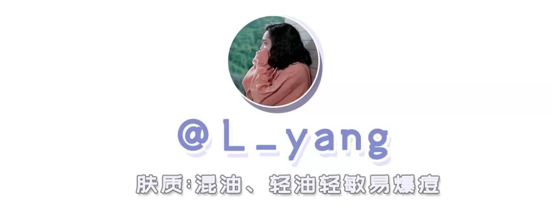 避雷的一万件网红产品,网上网红产品避雷