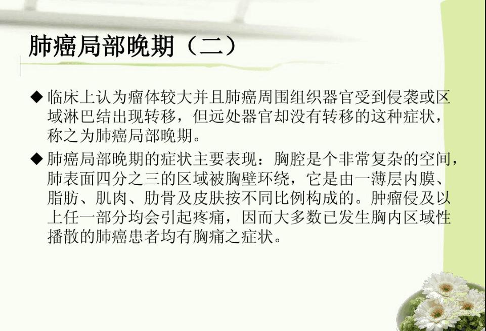 正确认识癌细胞,正确认识甲状腺癌