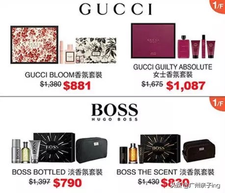 双11大促免费送,双11大促澳佳宝