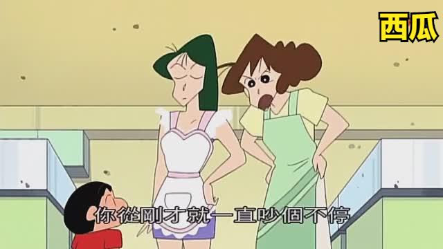 住在六本木的农家女——松阪老师