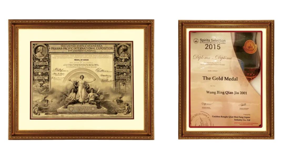 乾隆款永固杯有什么意义,乾隆用的永固杯