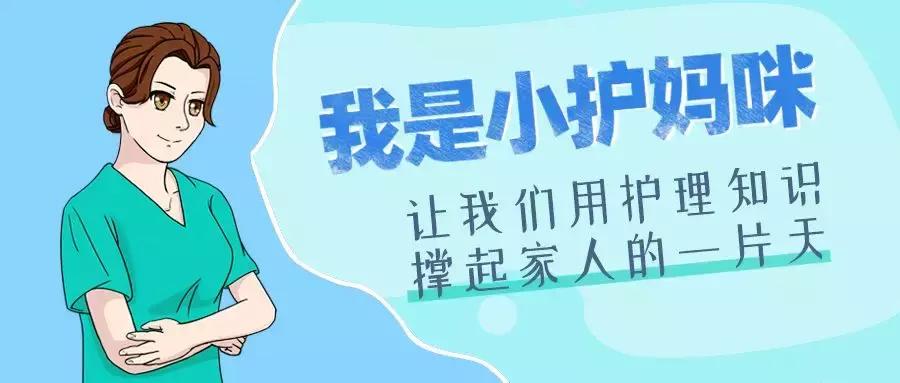 避孕棒的准确率有多高,避孕棒成功率