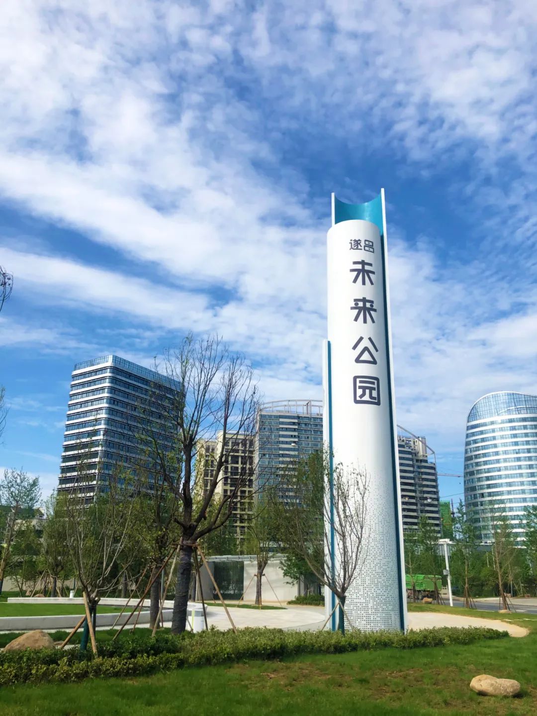 篮球场亲子运动健身,全民健身公园篮球场开放时间