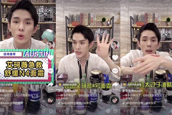 屈臣氏敏感肌底妆好物推荐,屈臣氏平价底妆良心货