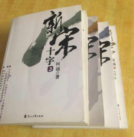 经典言情穿越架空小说排行榜,穿越架空宠文女强小说推荐