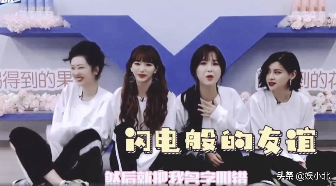 虞书欣对赵小棠撒娇,当赵小棠遇到虞书欣