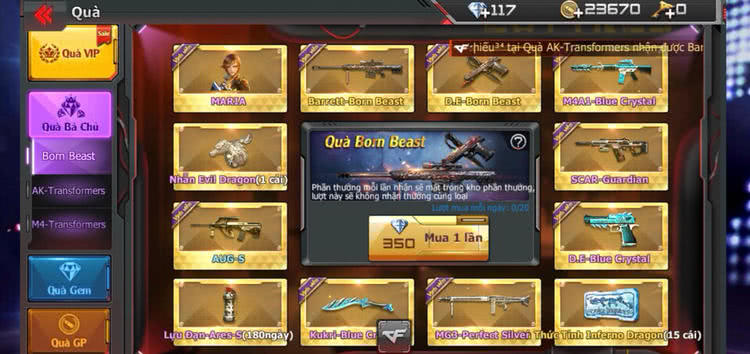 cf手游越南服免费玩,cf手游越南服和核心体验服