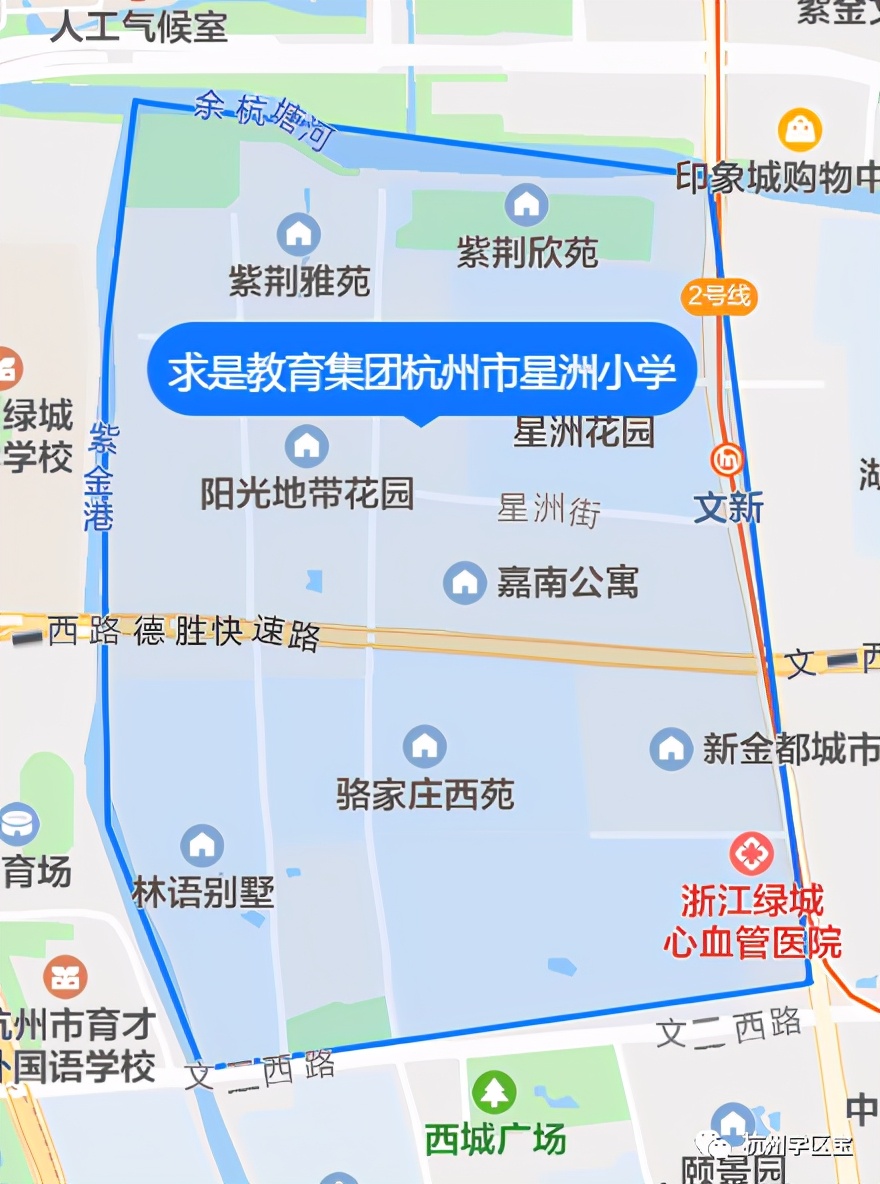 西湖小学对应学区房,西湖区四小金刚排名