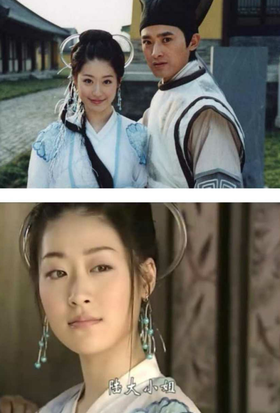 盘点童年时代的女神,所有童年女神