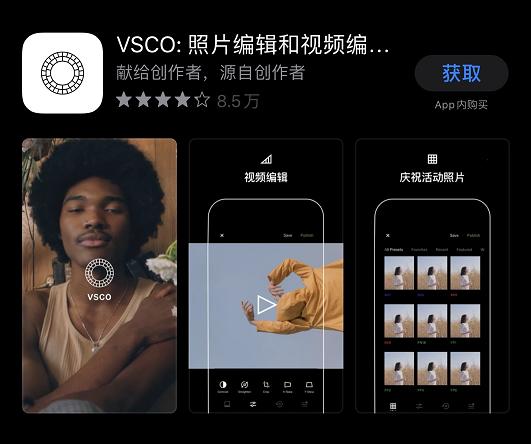 iphone手机必备软件排行榜,5款超实用iphone必装软件强烈推荐