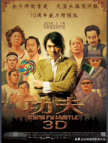 十部百看不厌韩国电影,百看不厌的电影