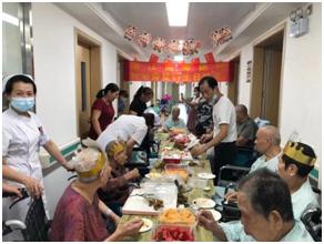 鐧惧勾鍗庤癁鍚岀瓚姊﹀尰甯堣妭鐗囧ご,婀涙睙涓尰闄㈠叡绛戜腑鍥芥ⅵ