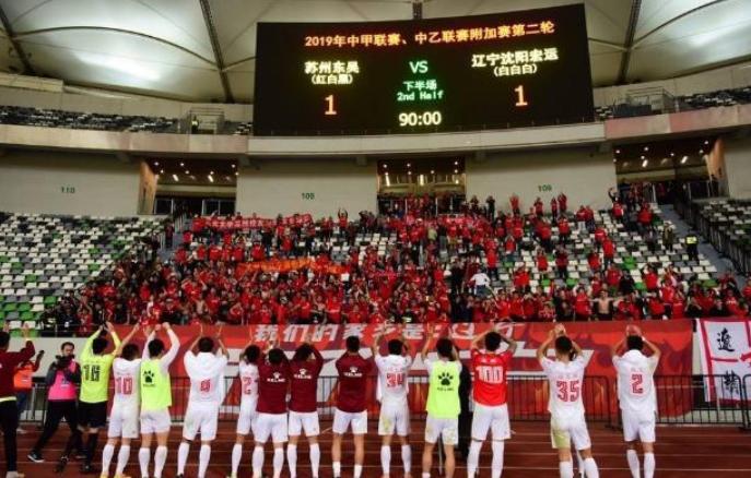 7名球员上诉+足协调查!中国足球一大豪门面临解散,曾是亚洲冠军