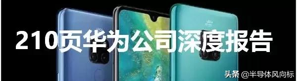 存储规格怎么看,华邦存储多少钱一台