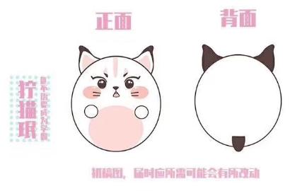 exo金珉锡是新成员吗,金珉奎人仔玩偶