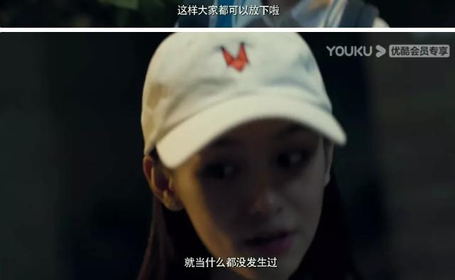 把猥亵侵犯说成“只是在玩”，我恨这热搜凉得太快