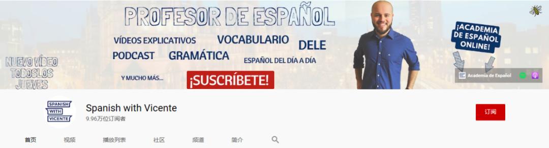 西语教材和讲课视频,西语知识大全100个