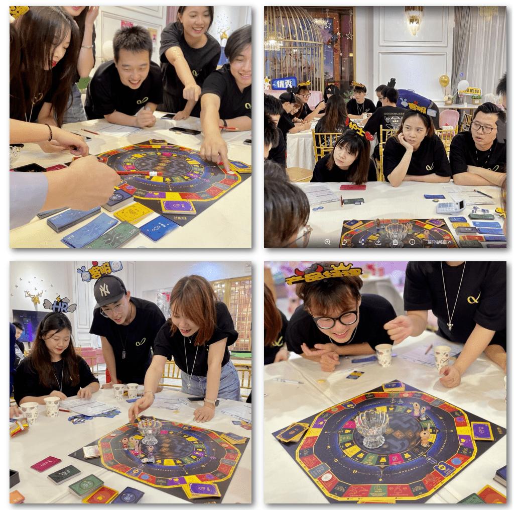 依米轰趴天台,依米轰趴综艺团建