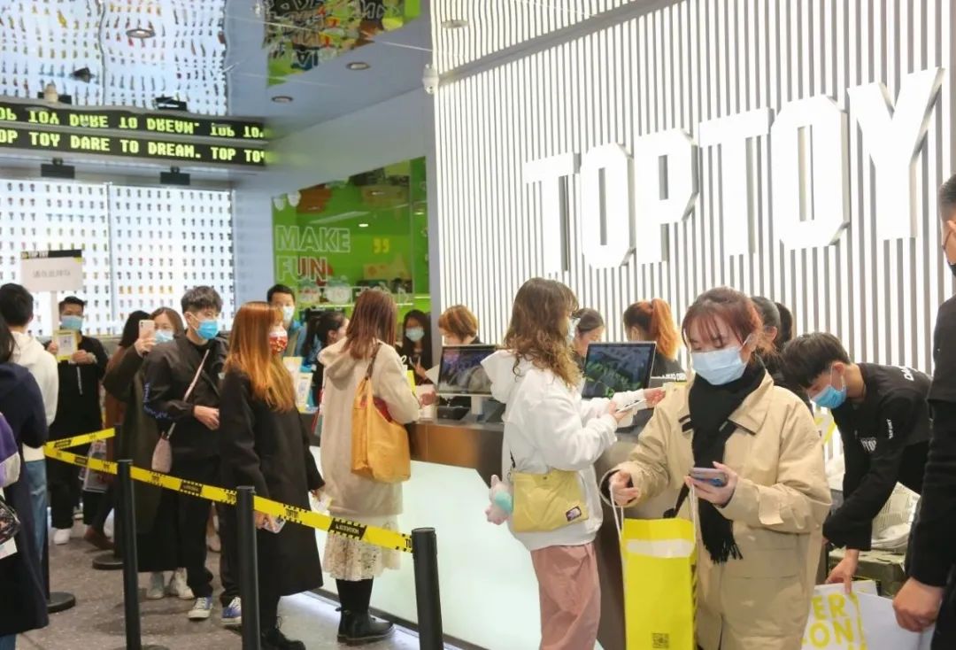 泡泡玛特为什么市值那么高,泡泡玛特市值破千亿品牌成长背后