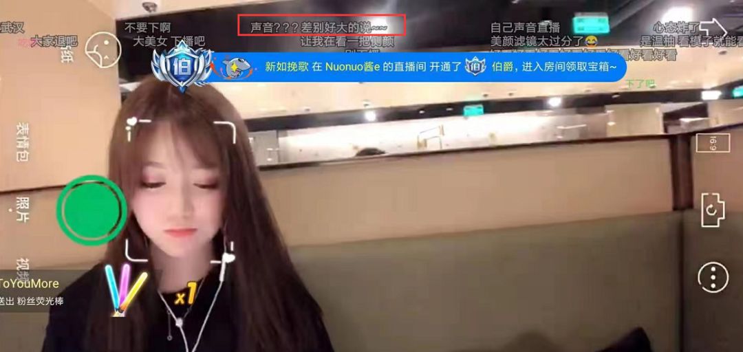 斗鱼百级主播温柚,温柚斗鱼一姐