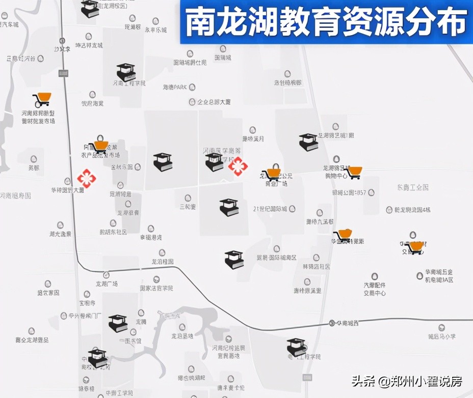 郑州南部房价现在能入手吗,郑州市南新区房价