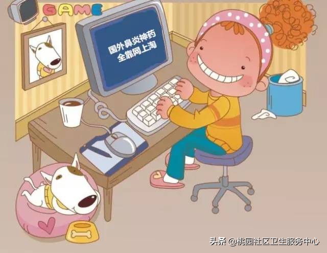 关于过敏性鼻炎你应该知道的,过敏性鼻炎掌握3个要点轻松解决