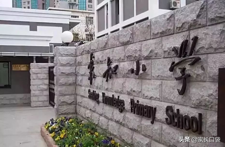 各区小学对口初中汇总表,对口小学排名公布