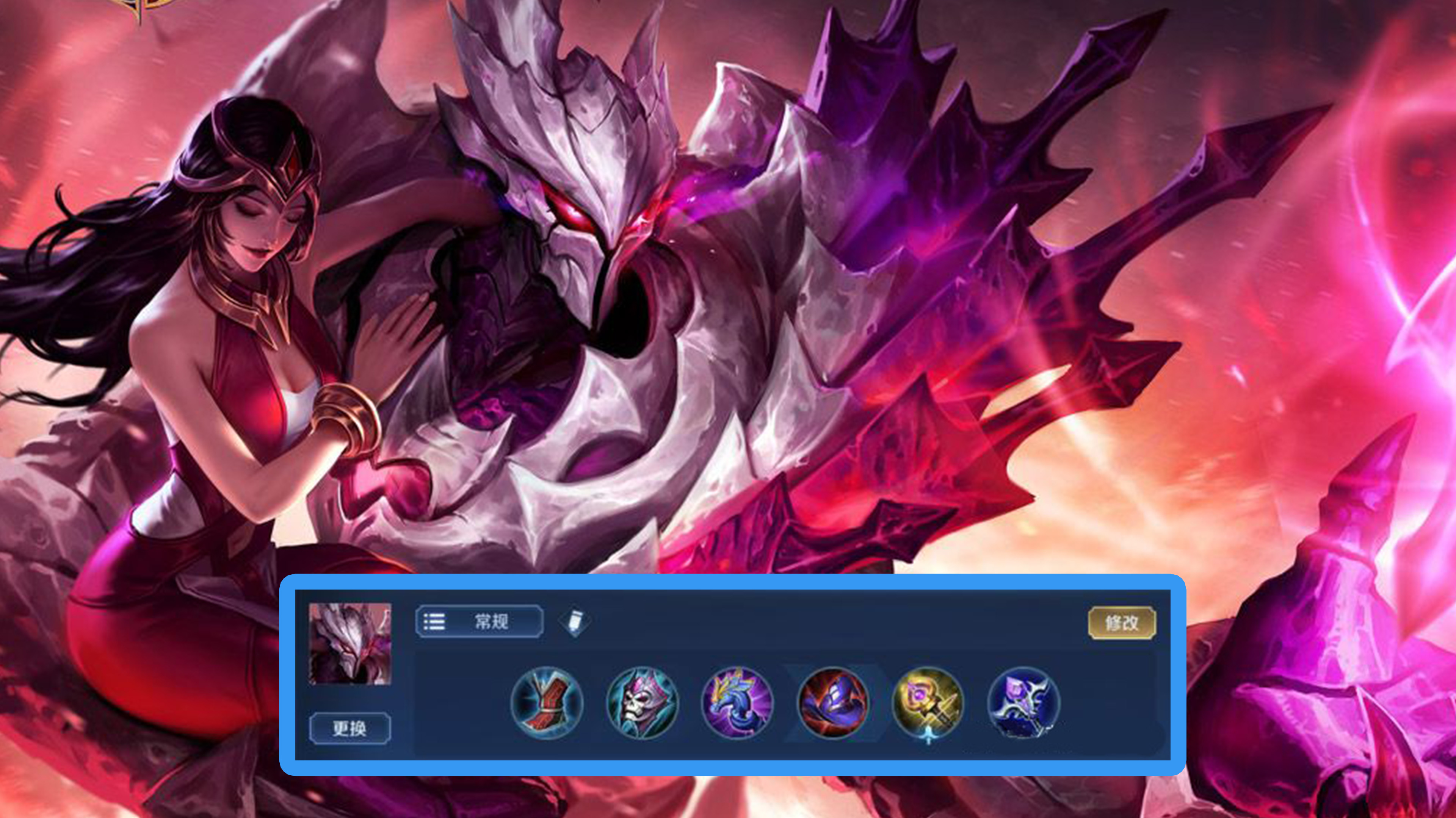 黄忠烈魂怎么样,黄忠皮肤怒海争锋和烈魂哪一个好