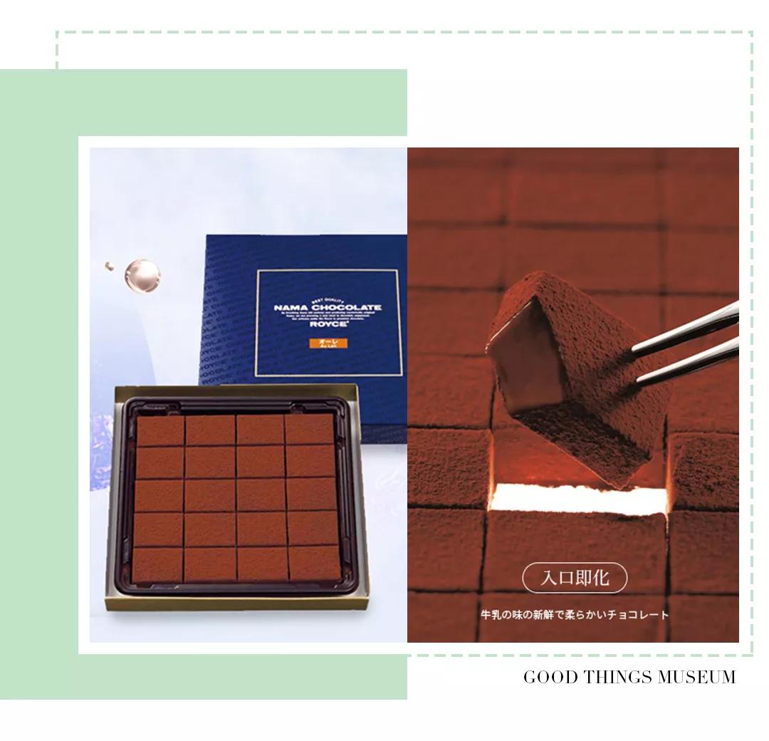 回购率高的10种美食,回购率超高的10款小零食