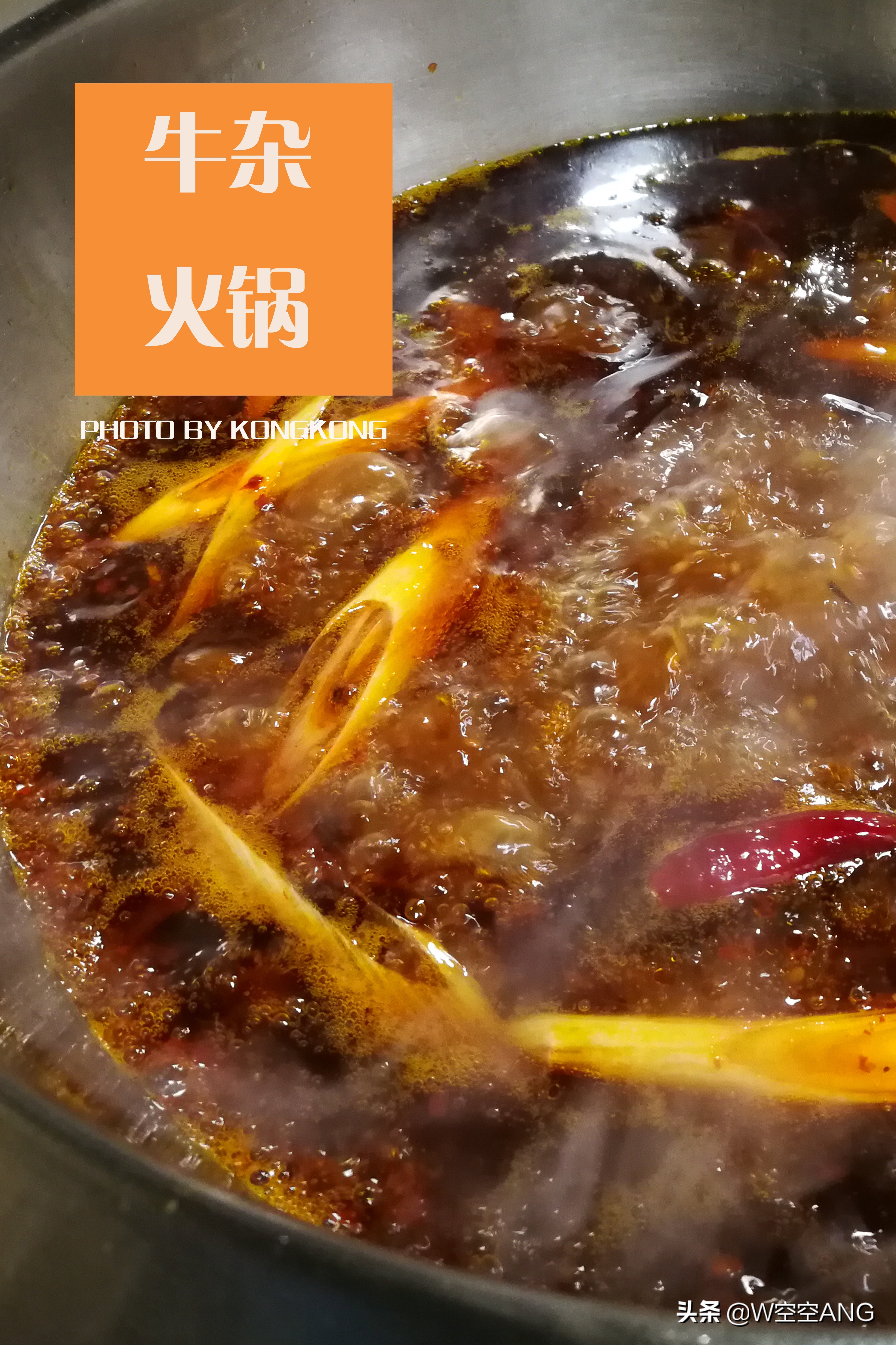 怎么去古尔沟旅游,古尔沟温泉二日游攻略