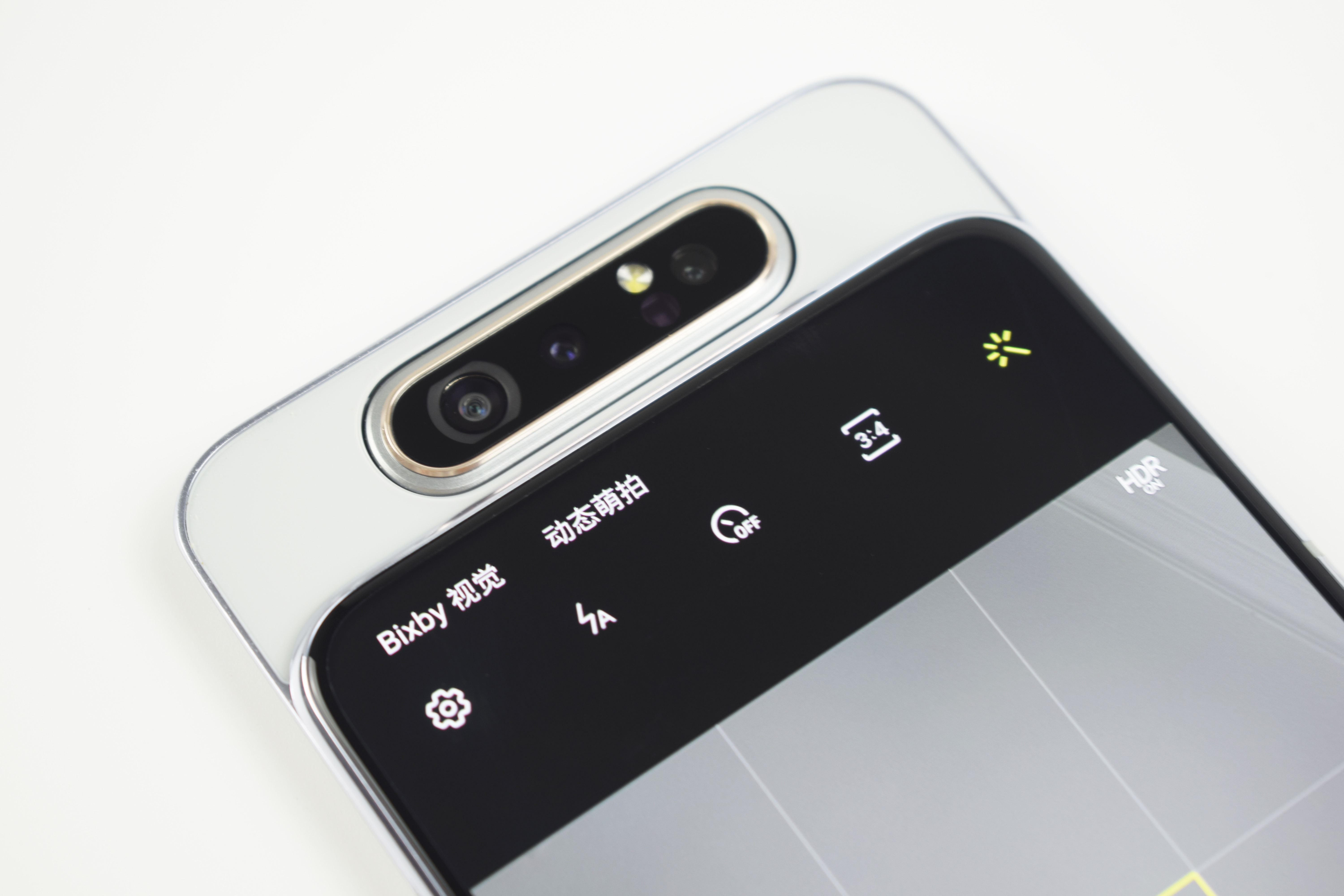 三星a80评测,三星a80和三星s10plus对比