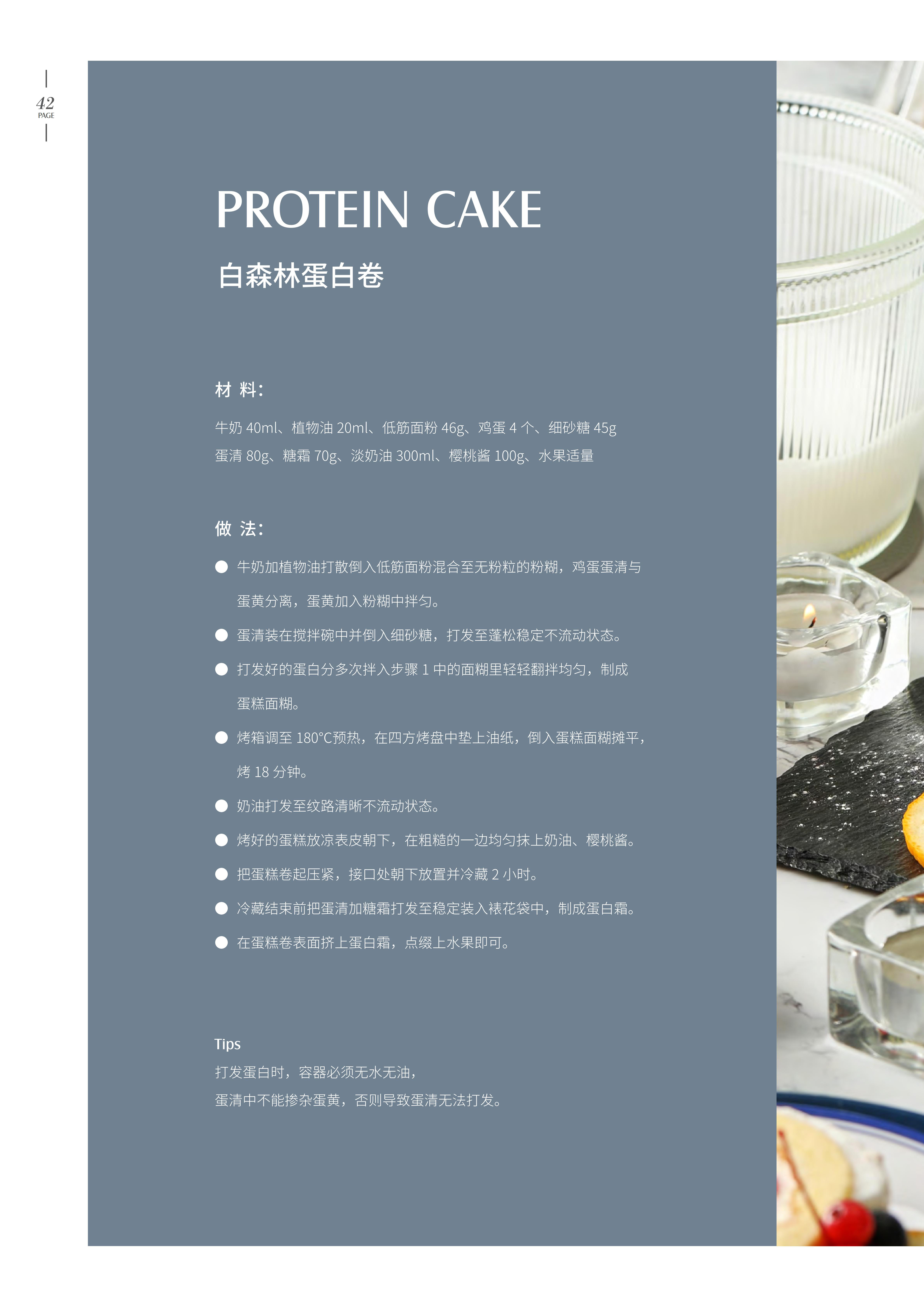 无线电动料理绞肉机,无线便携式食物绞肉机